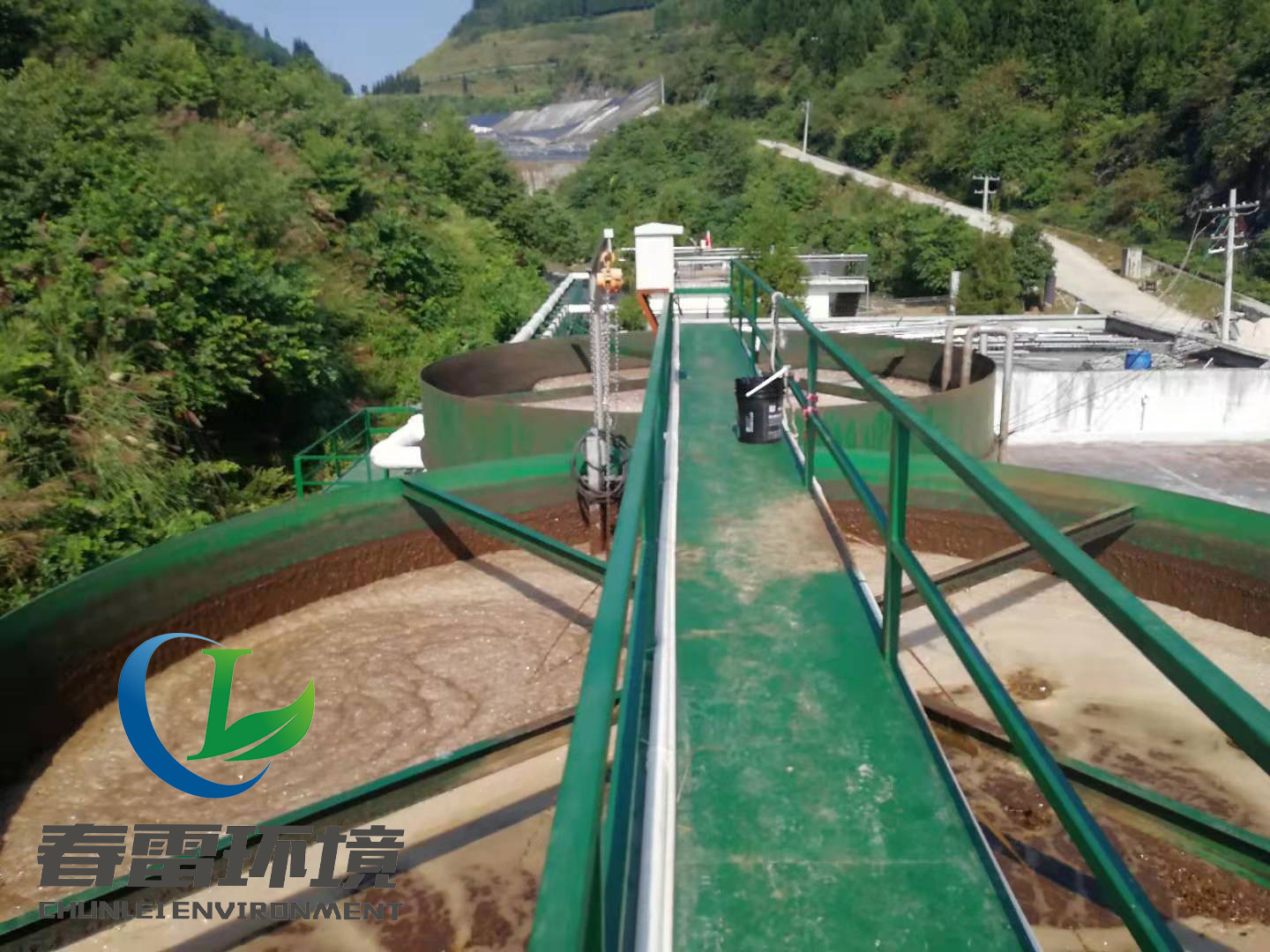 填埋場垃圾滲濾液處理工藝技術淺談，下