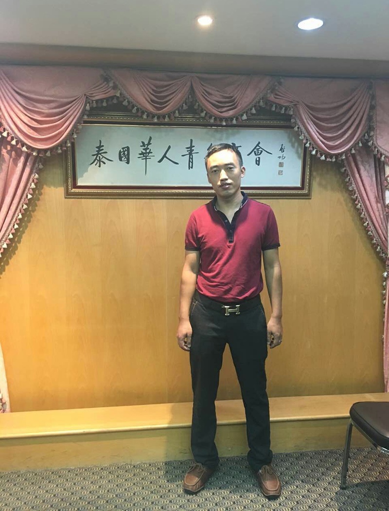 垃圾滲濾液處理設備廠家