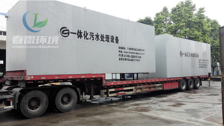 垃圾滲濾液處理廠家淺談垃圾滲濾處理設(shè)備調(diào)試前需要準(zhǔn)備什么？
