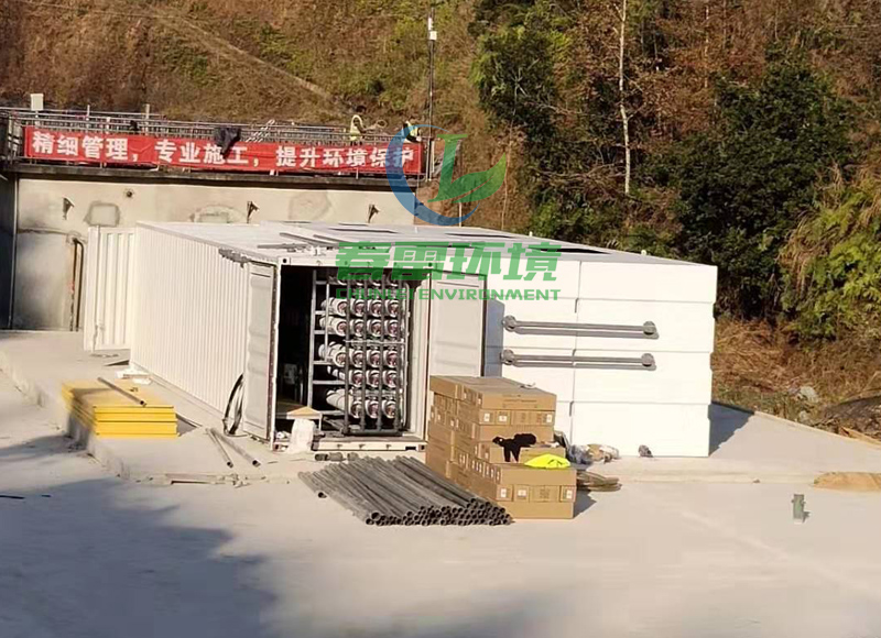 垃圾滲濾液處理設備停運期間應該怎么保養？