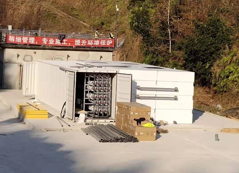 垃圾中轉站滲濾液處理